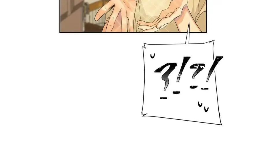 第31话 他的理由 第43页
