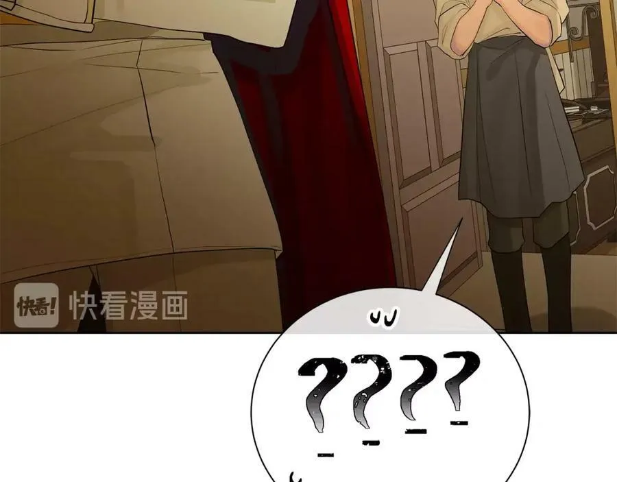 第31话 他的理由 第46页