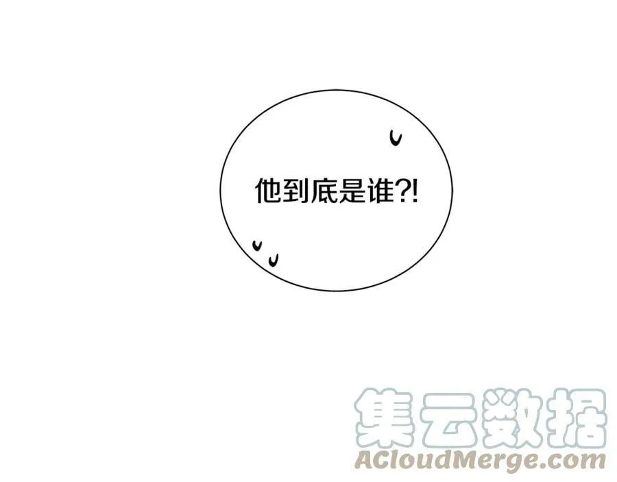 第31话 他的理由 第49页