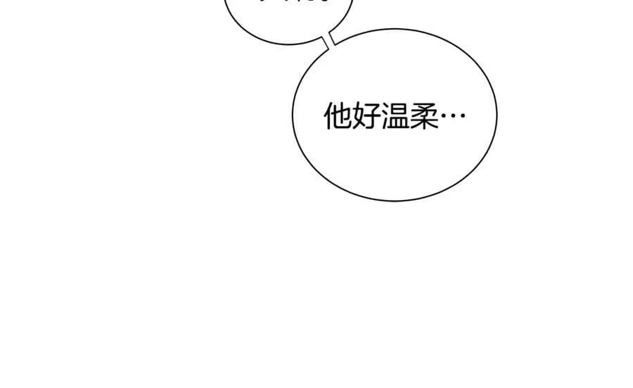 第31话 他的理由 第55页