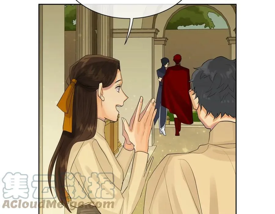 第31话 他的理由 第57页