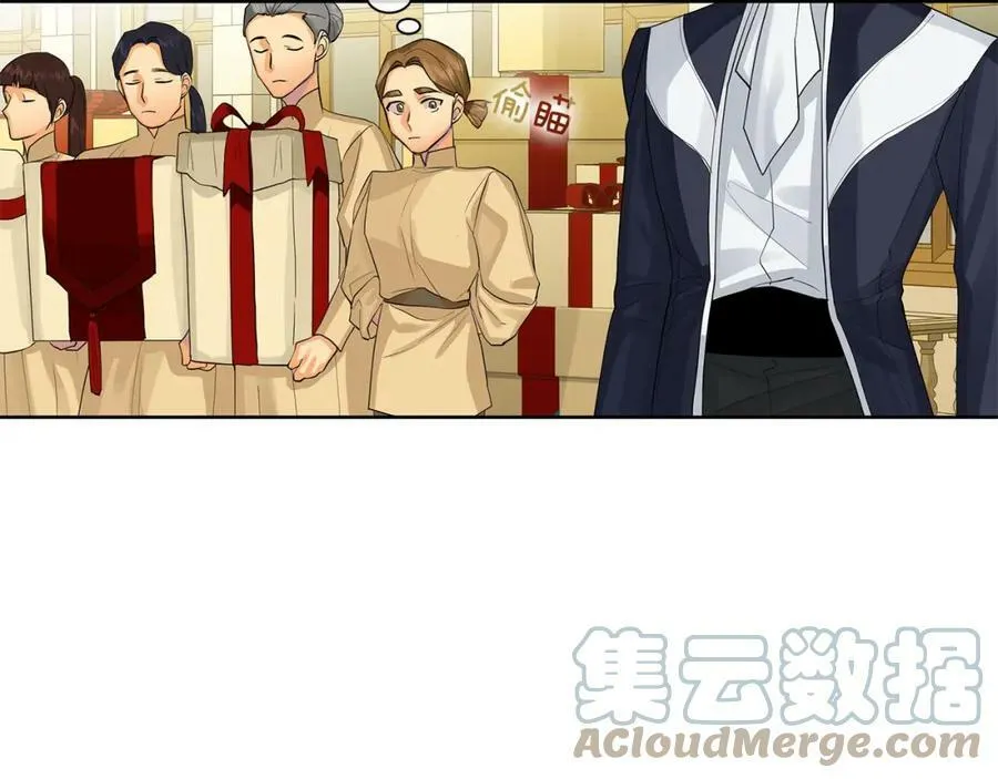 第31话 他的理由 第69页
