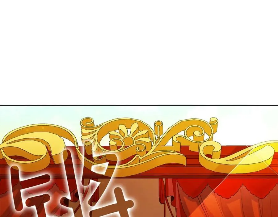 第31话 他的理由 第70页