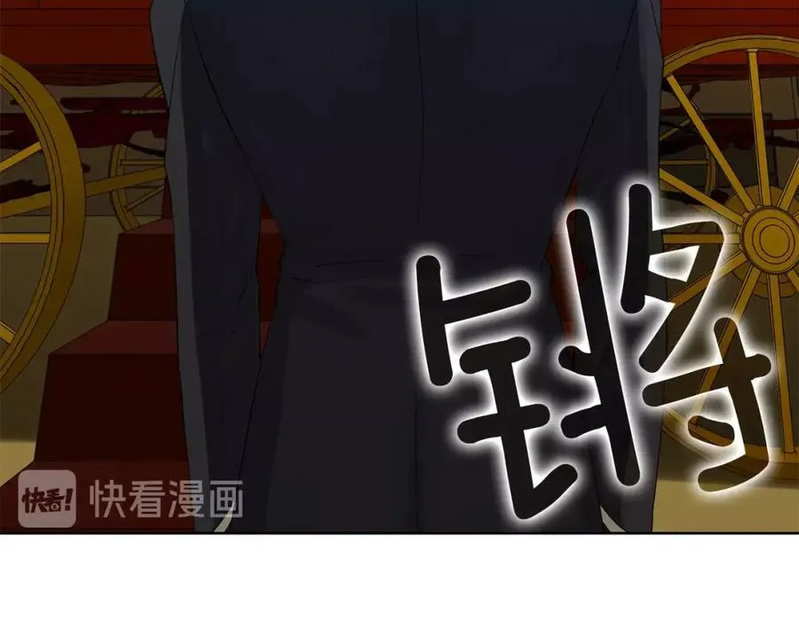 第31话 他的理由 第72页
