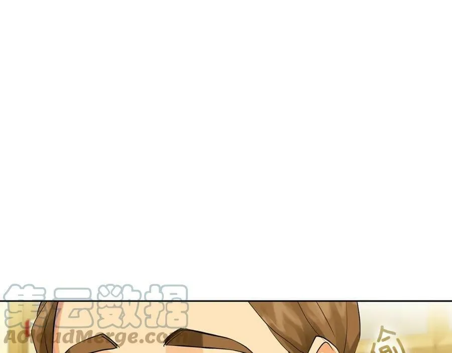 第31话 他的理由 第73页