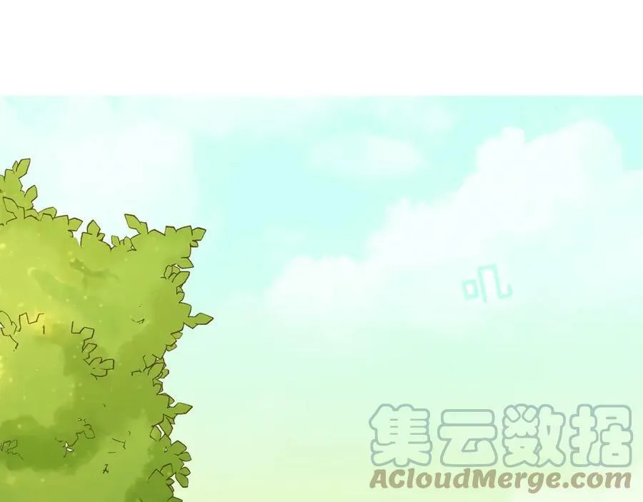 第31话 他的理由 第89页
