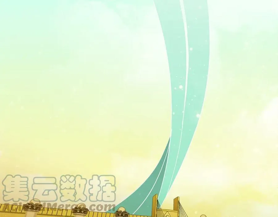 第31话 他的理由 第93页
