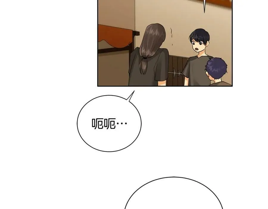 第30话 竞争者 第6页