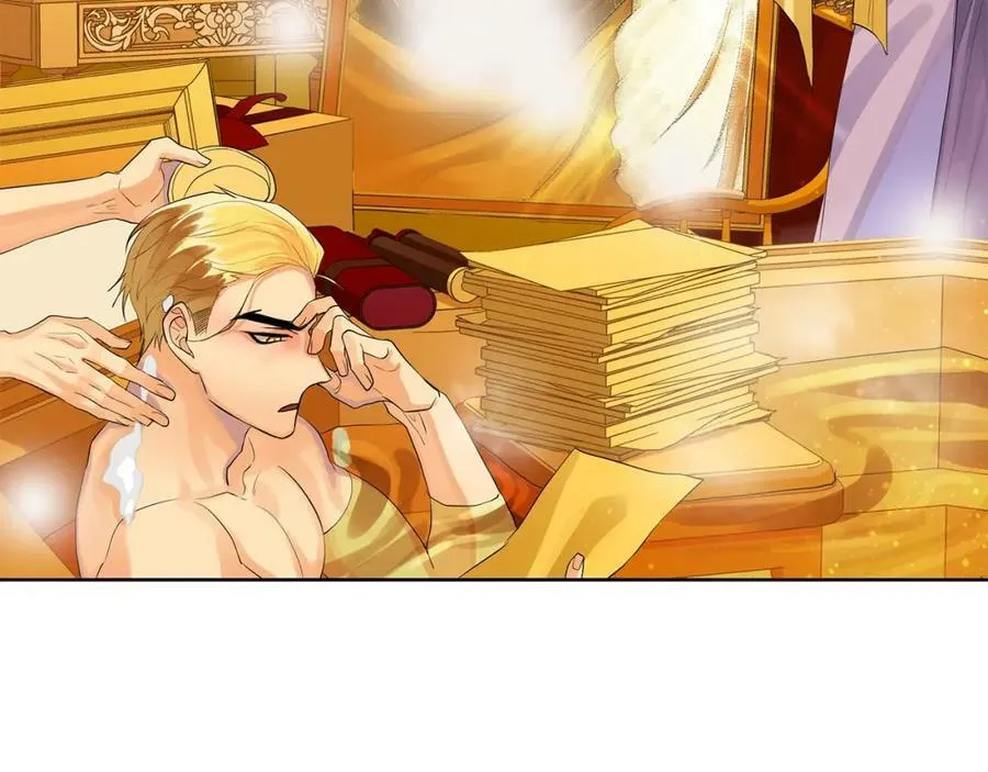 第30话 竞争者 第23页