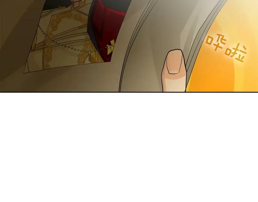 第30话 竞争者 第60页