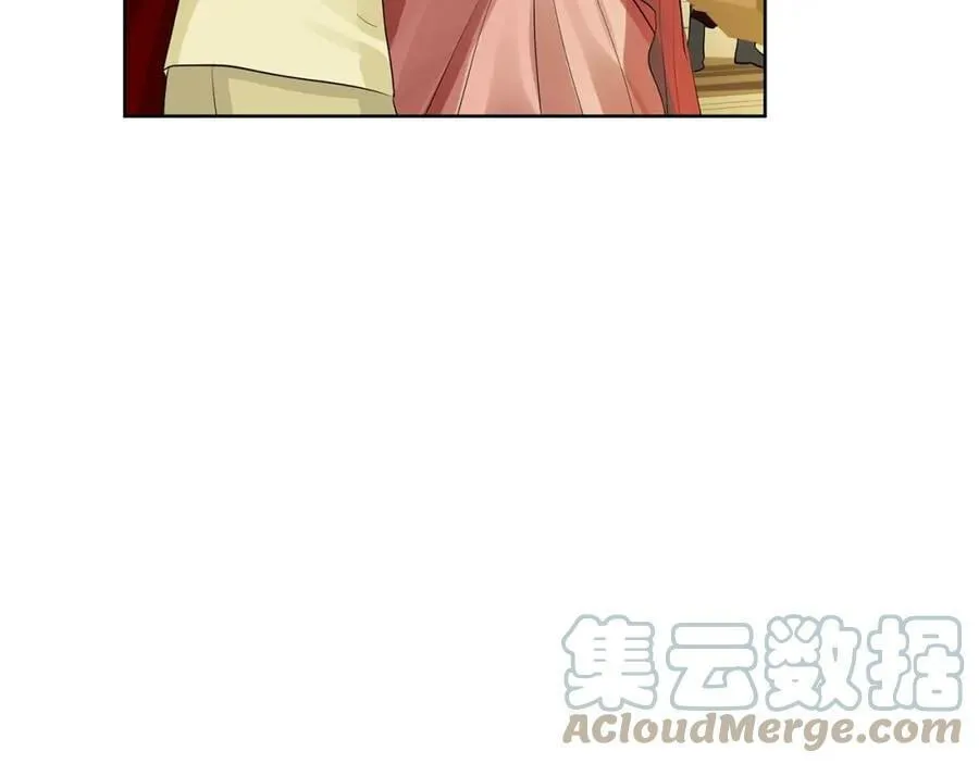 第30话 竞争者 第73页