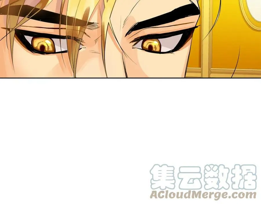 第30话 竞争者 第125页