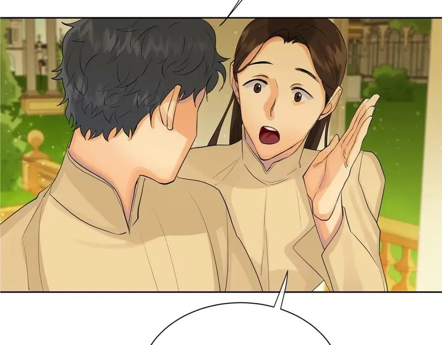 第30话 竞争者 第146页