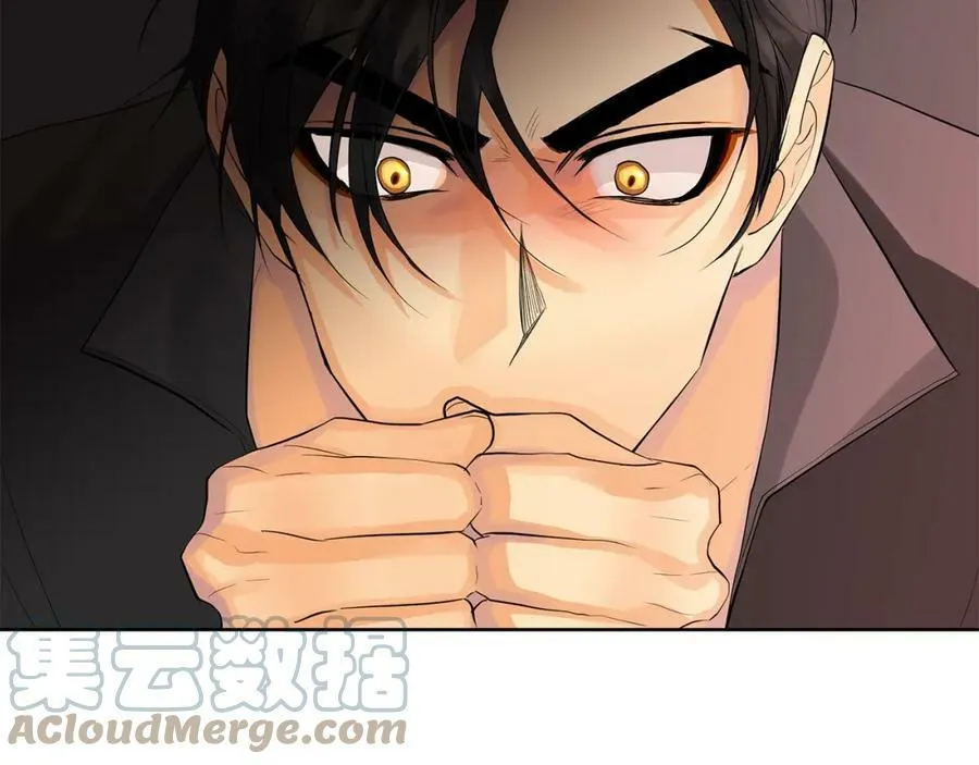 第29话 誓言 第17页