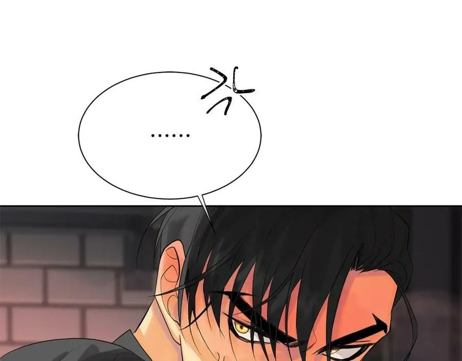 第29话 誓言 第19页