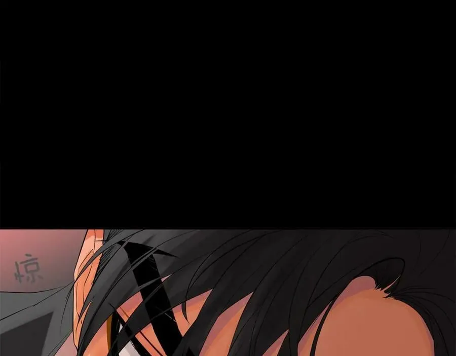 第29话 誓言 第23页