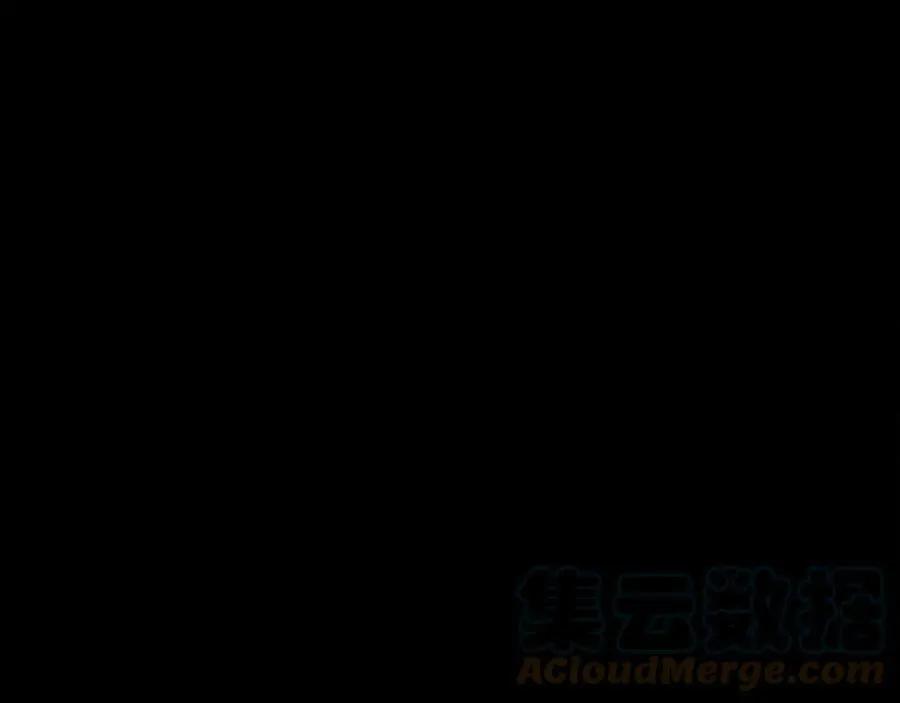 第29话 誓言 第29页