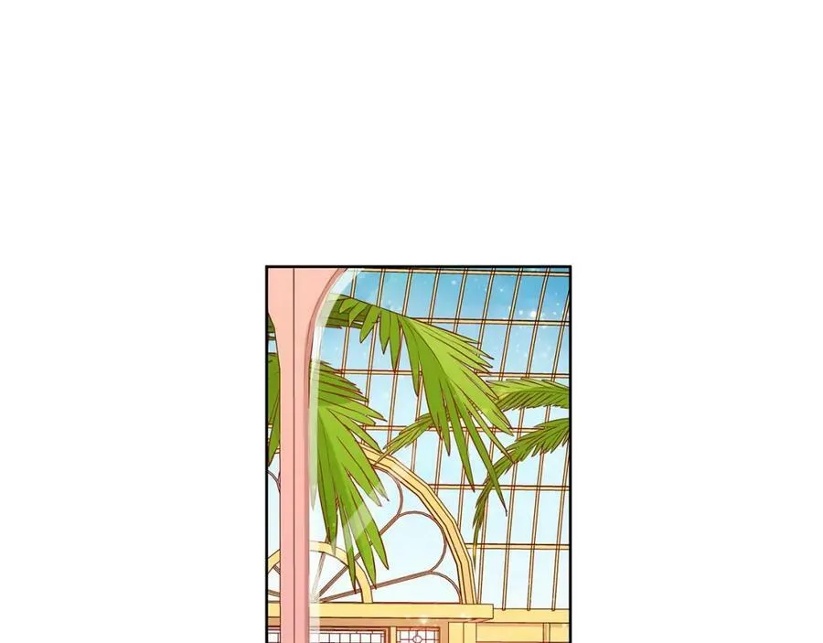 第29话 誓言 第88页