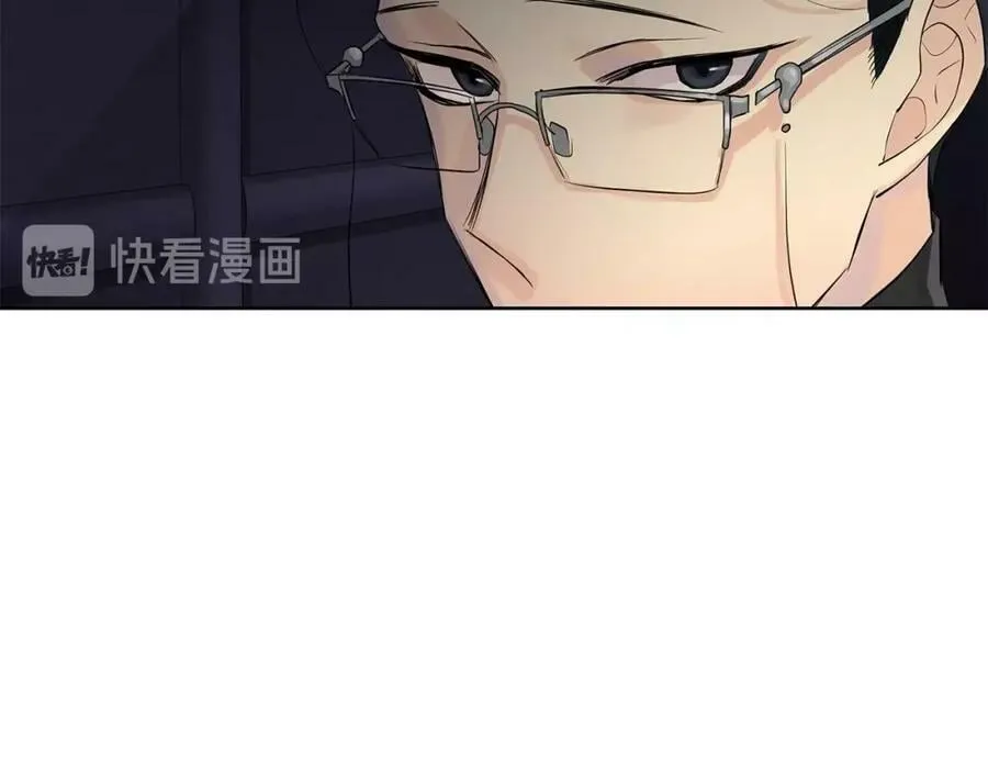 第29话 誓言 第103页