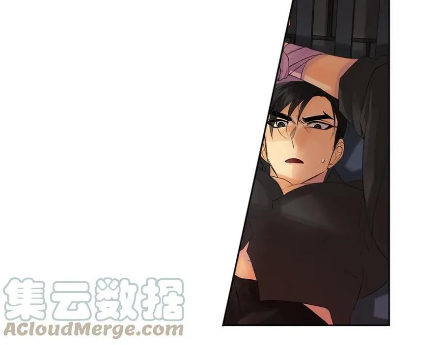 第28话 赌约 第49页