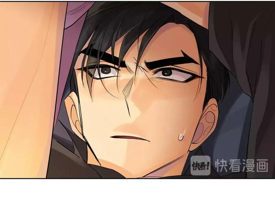 第28话 赌约 第52页