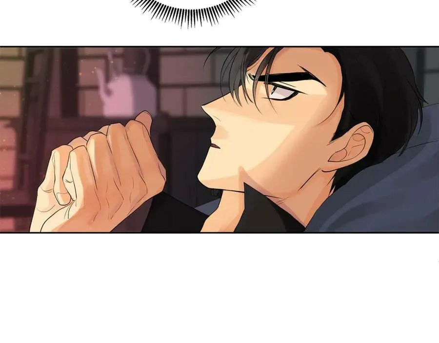 第28话 赌约 第98页