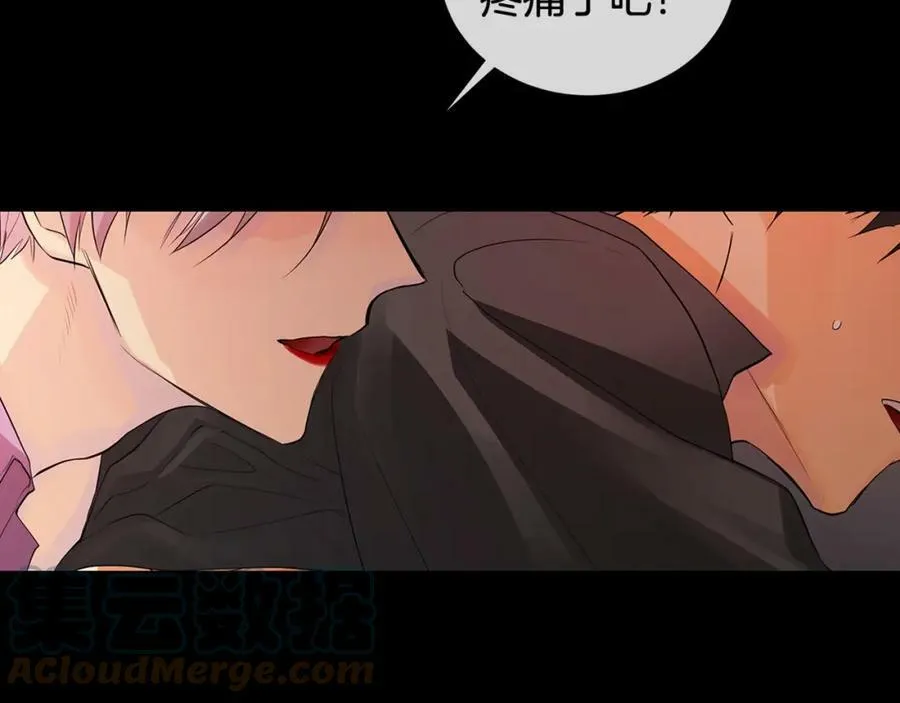 第28话 赌约 第105页