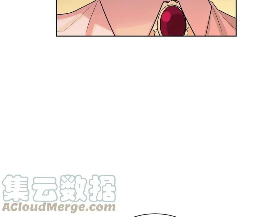 第27话 治愈 第5页