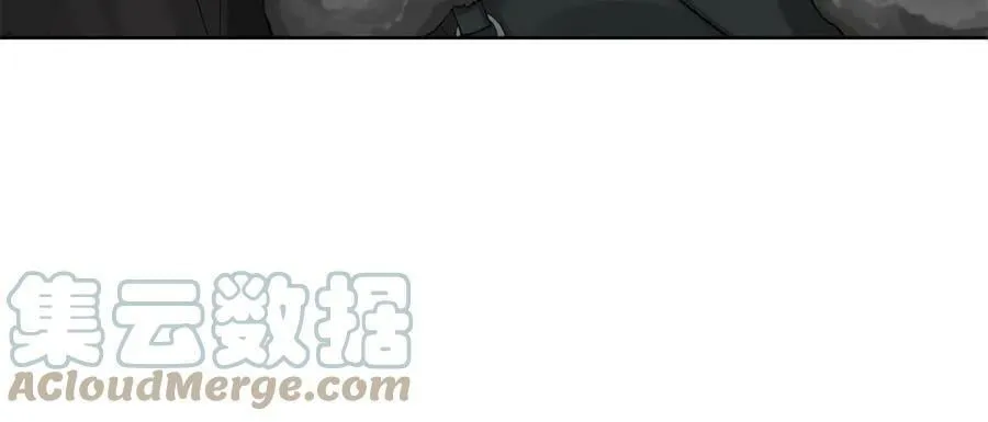第27话 治愈 第61页