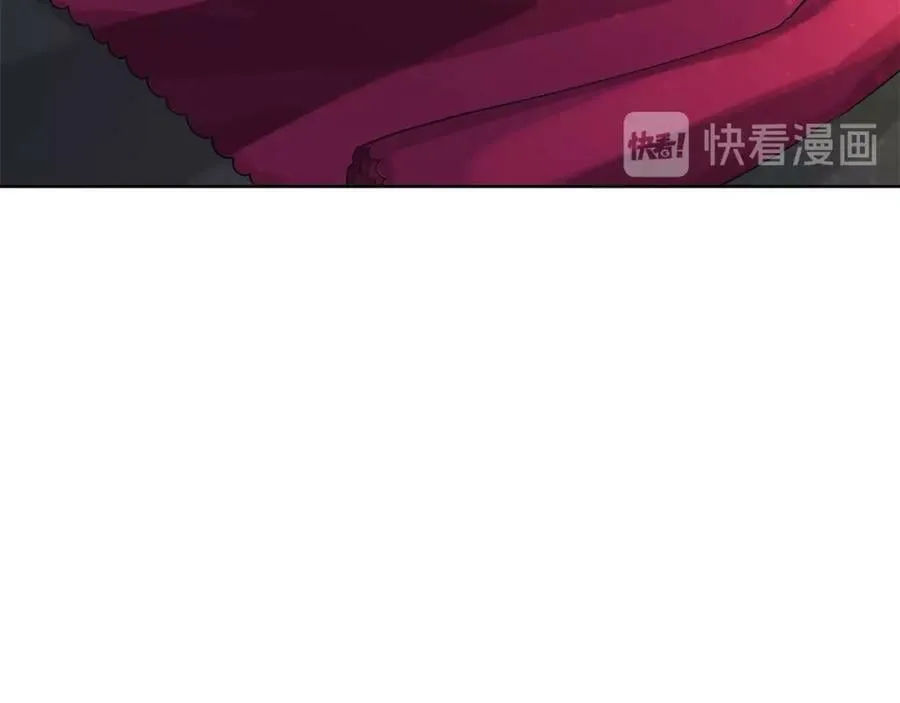 第27话 治愈 第72页