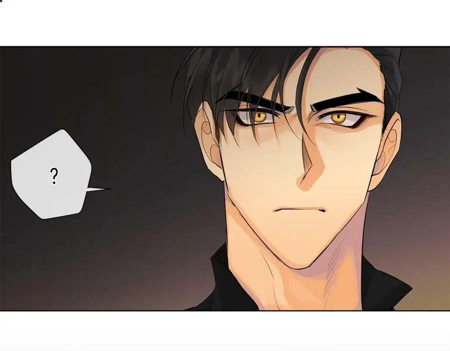 第27话 治愈 第79页