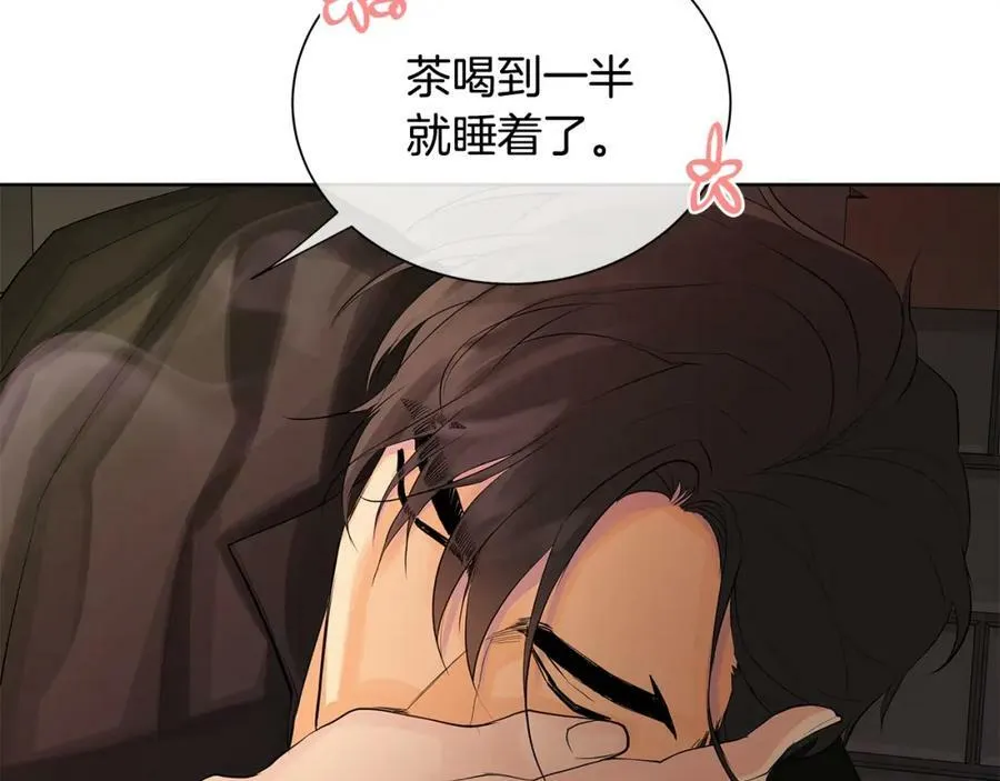 第27话 治愈 第108页