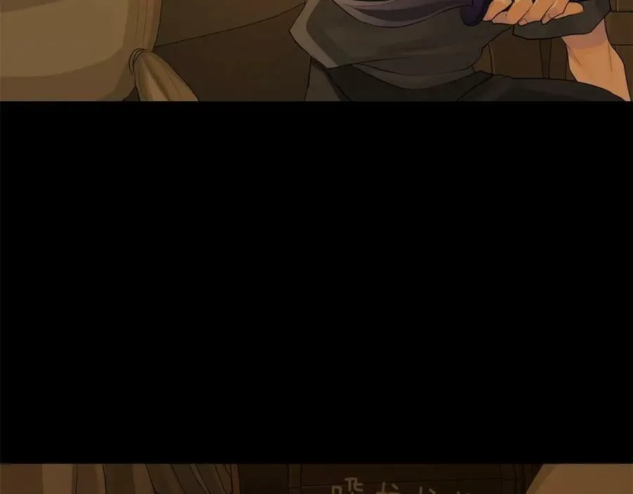 第26话 向谁复仇？ 第26页