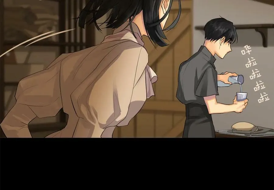 第26话 向谁复仇？ 第44页