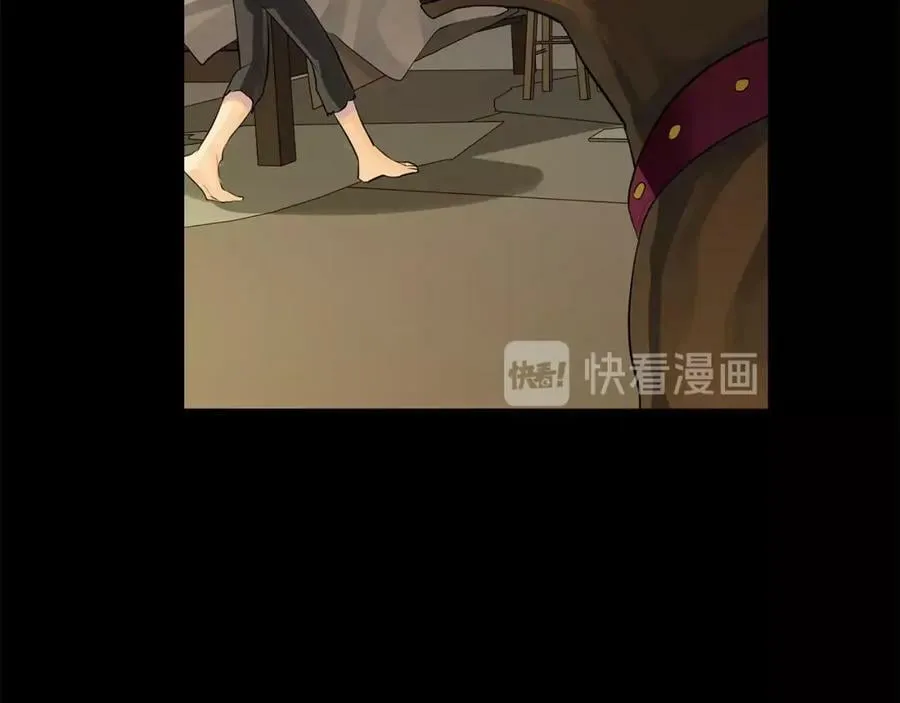 第26话 向谁复仇？ 第68页