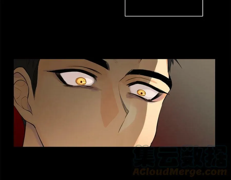 第26话 向谁复仇？ 第125页