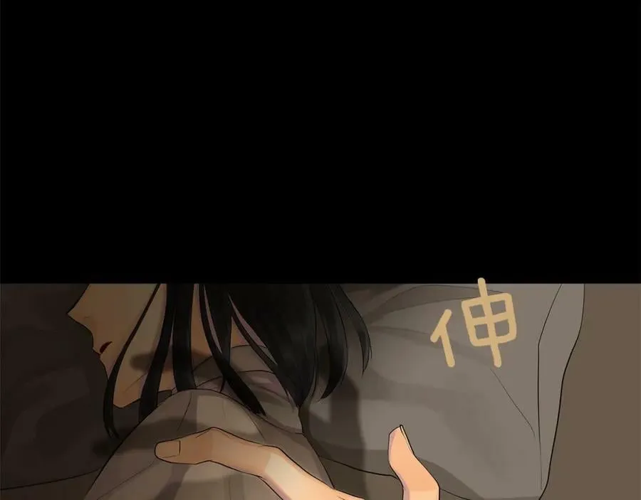 第26话 向谁复仇？ 第126页