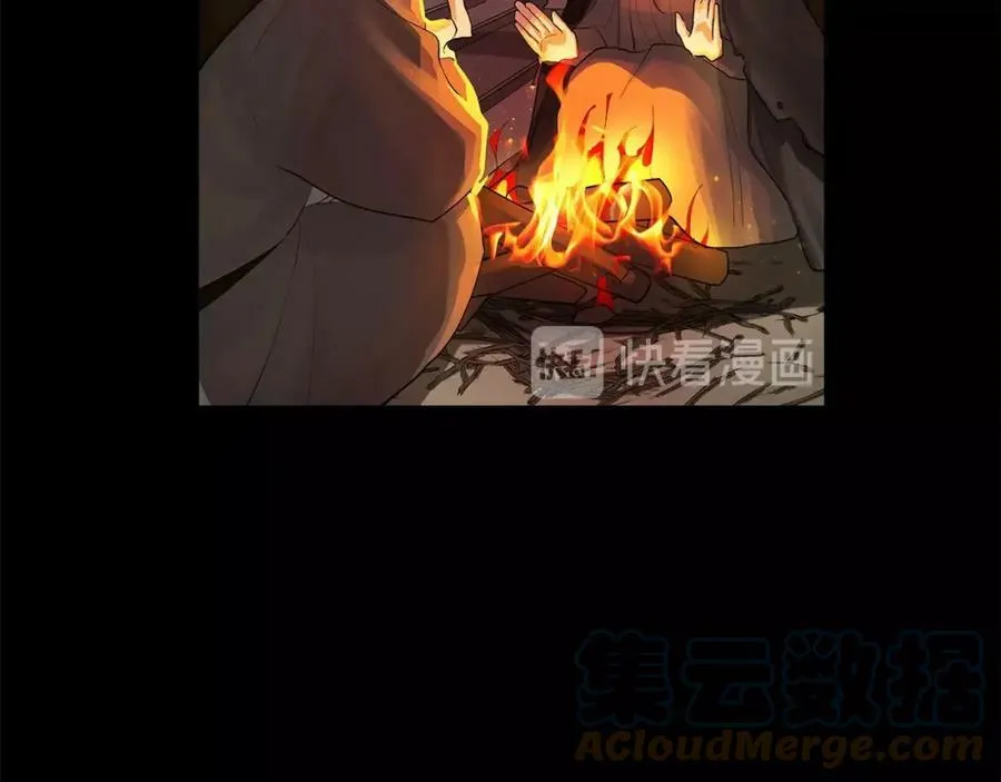 第26话 向谁复仇？ 第129页