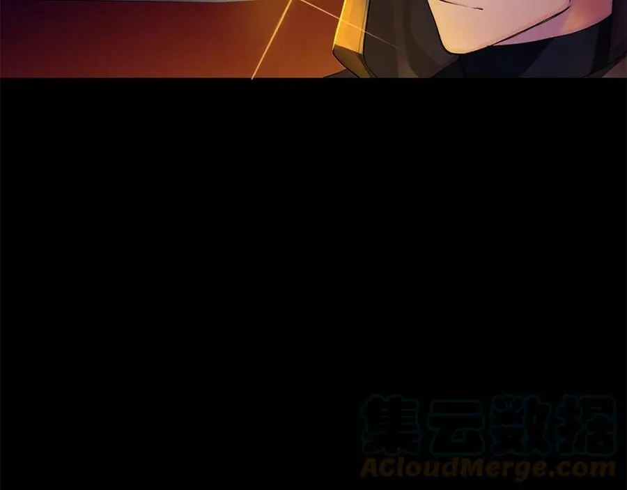 第24话 对峙 第33页