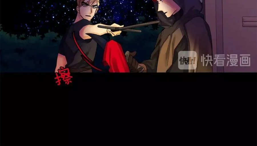 第24话 对峙 第40页