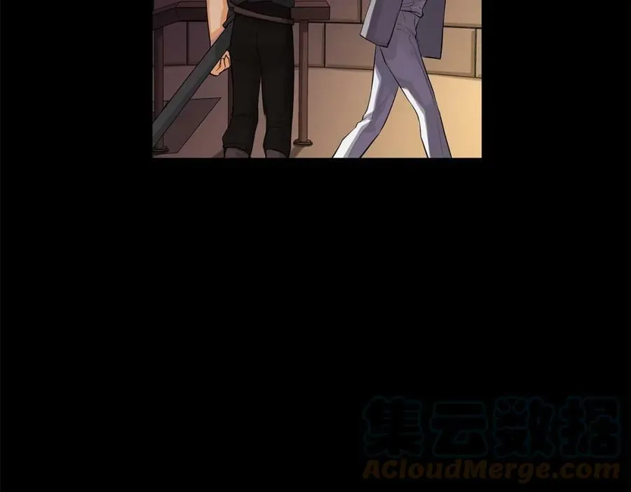 第24话 对峙 第85页