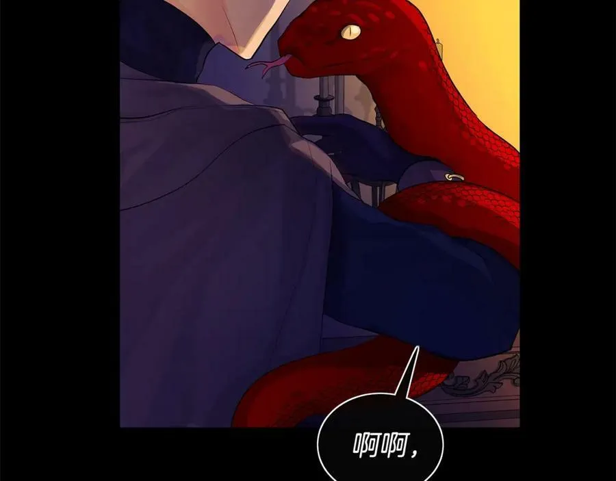 第24话 对峙 第107页