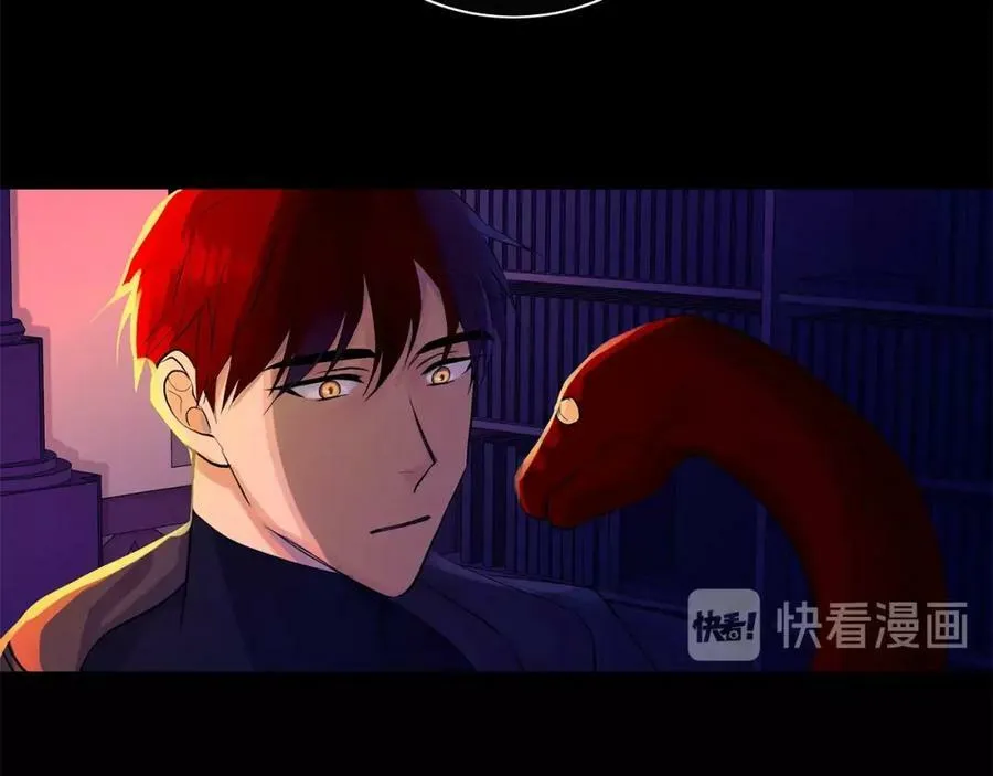 第24话 对峙 第114页