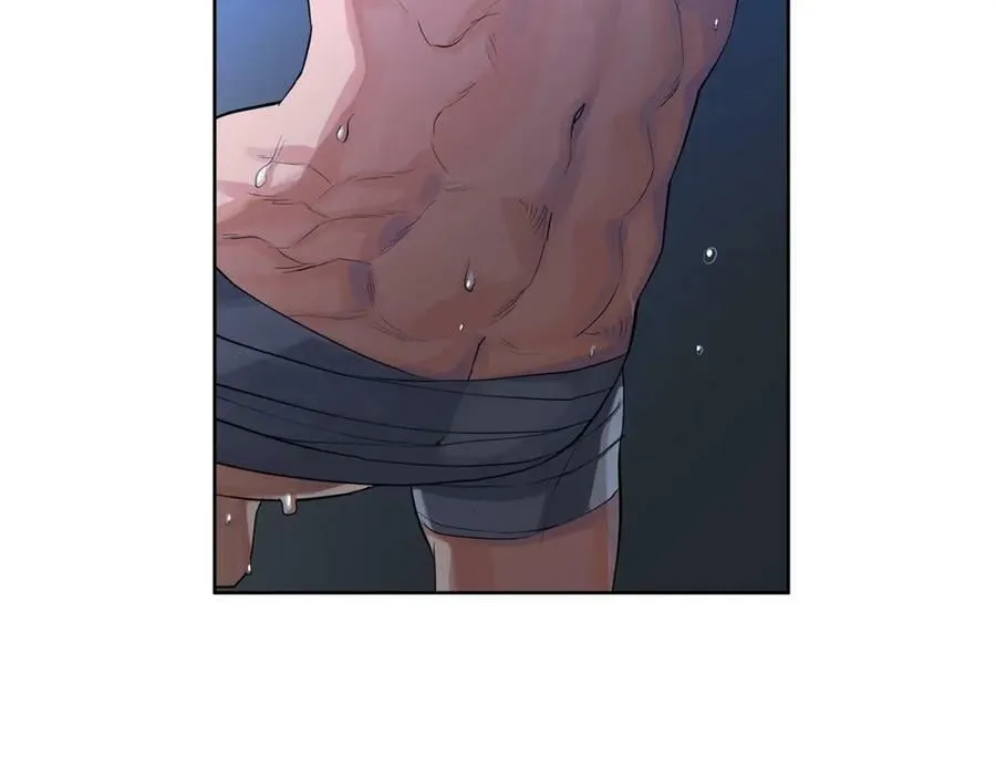 第25话 粉毛混蛋 第4页