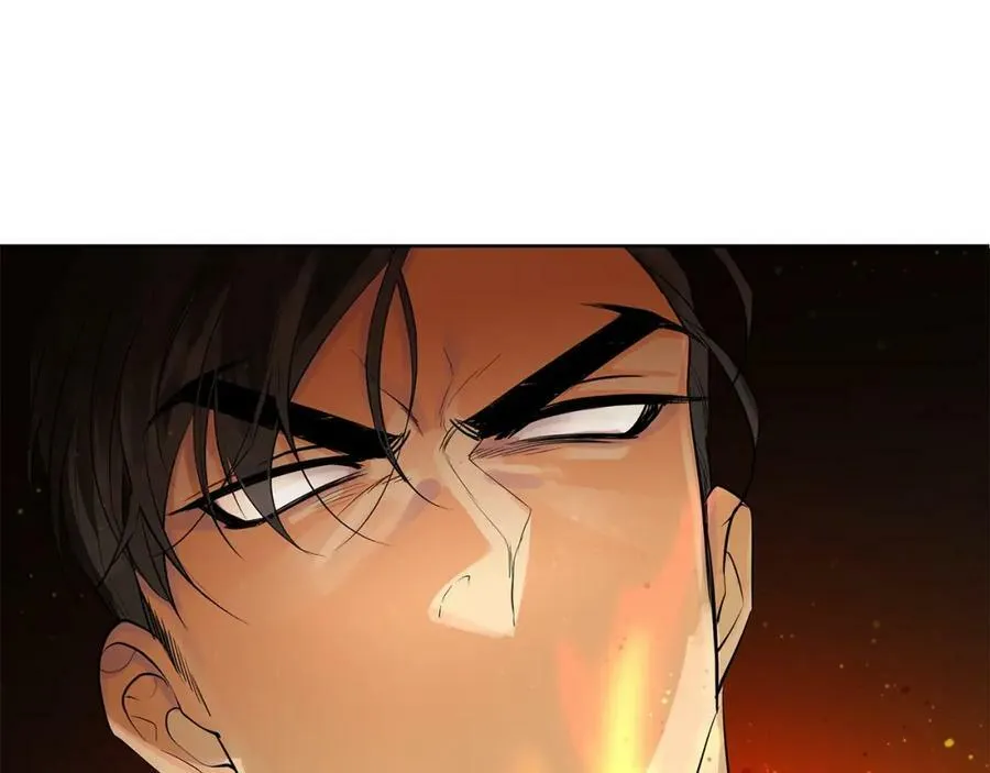 第25话 粉毛混蛋 第23页