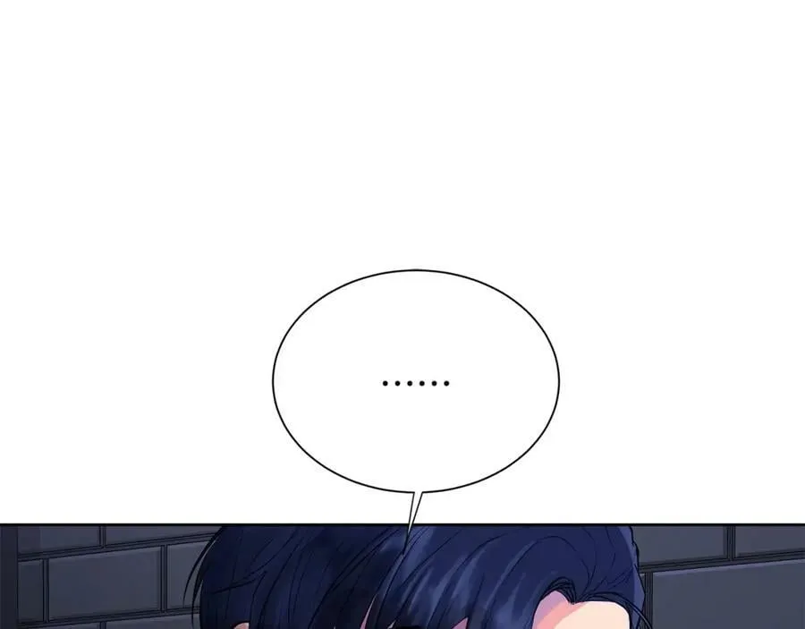 第25话 粉毛混蛋 第40页