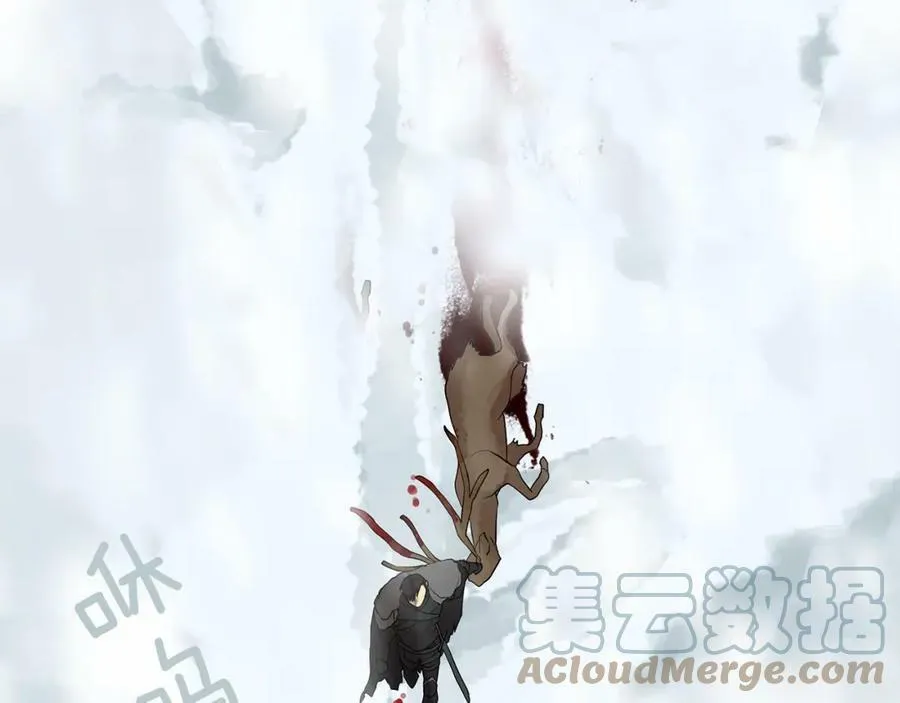 第25话 粉毛混蛋 第49页