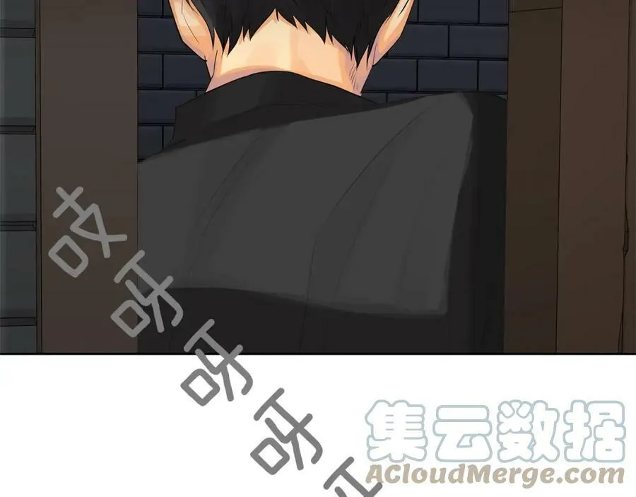 第25话 粉毛混蛋 第121页