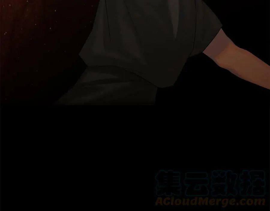 第25话 粉毛混蛋 第145页