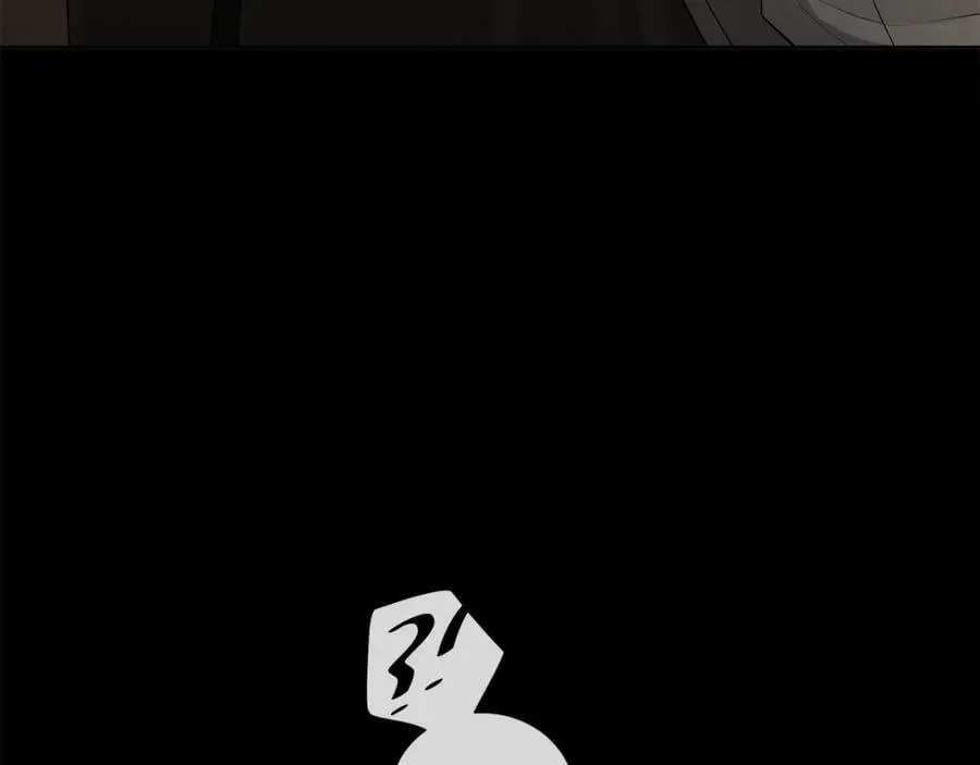 第23话 神秘公爵 第30页
